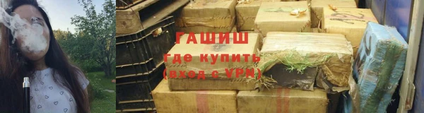 не бодяженный Армянск
