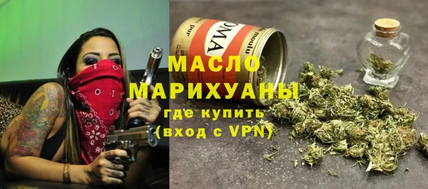 амф Арсеньев