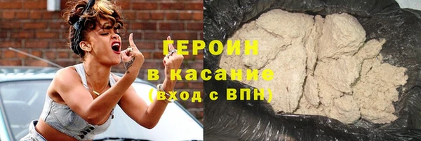 шишки Аркадак