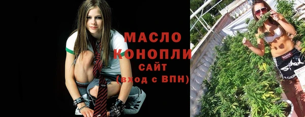 МДМА Наволоки