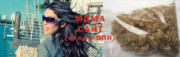 не бодяженный Армянск